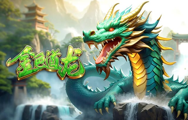 2026年3月28日足球友谊赛英格兰vs乌拉圭直播【24直播网】