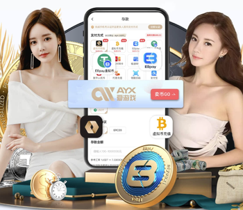 每体：随着巴萨主力阵容基本全员健康，拉什福德的影响力大幅下滑