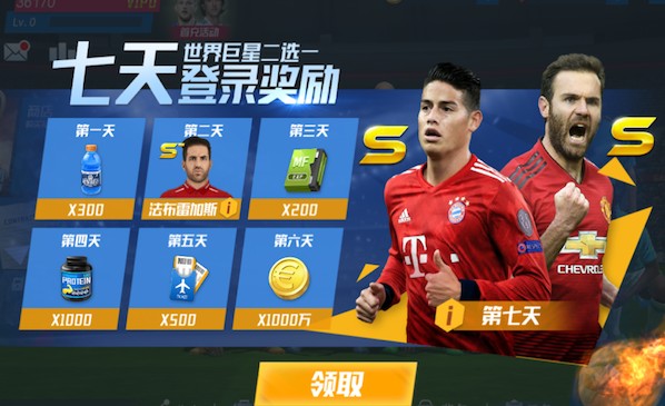 2026年3月28日足球友谊赛奥地利vs加纳直播【24直播网】