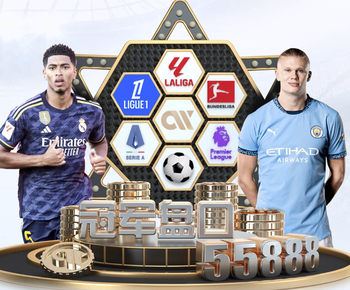 不是点球！官方：VAR判定特吕费尔对阿玛德的接触不足以构成犯规