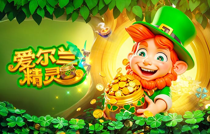 KINGKONG金刚刮刮乐