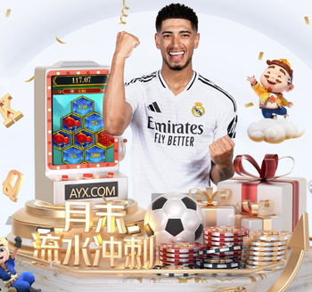 苏比门迪：我和罗德里兼容，而且我认为和他一起踢球会很容易