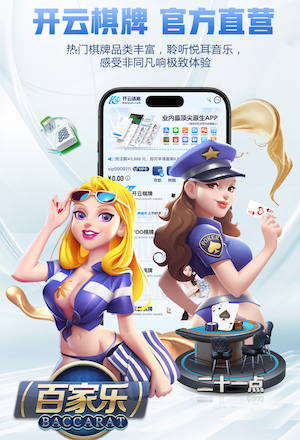 英媒：纽卡有意今夏引进德拉普，他们认为切尔西有可能放人