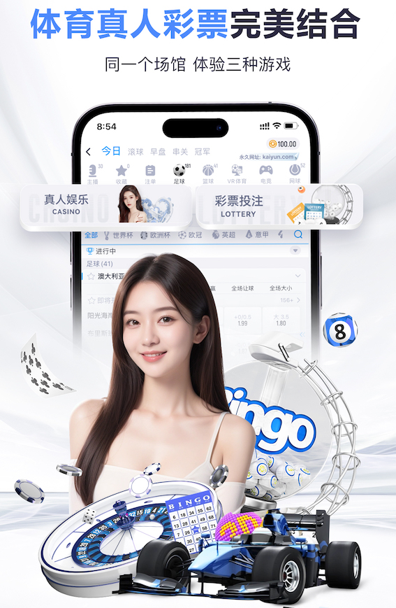 B费本赛季28场英超创造机会已破百，超越吉格斯创曼联最快纪录