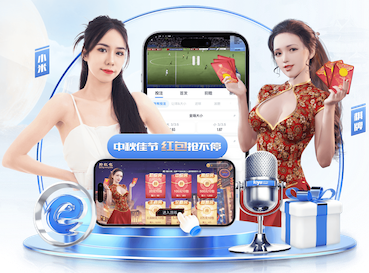 TA：迈阿密国际&洛杉矶银河有意在今夏签下卡塞米罗