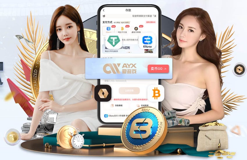 2026年3月30日CBA常规赛新疆vs宁波直播【24直播网】