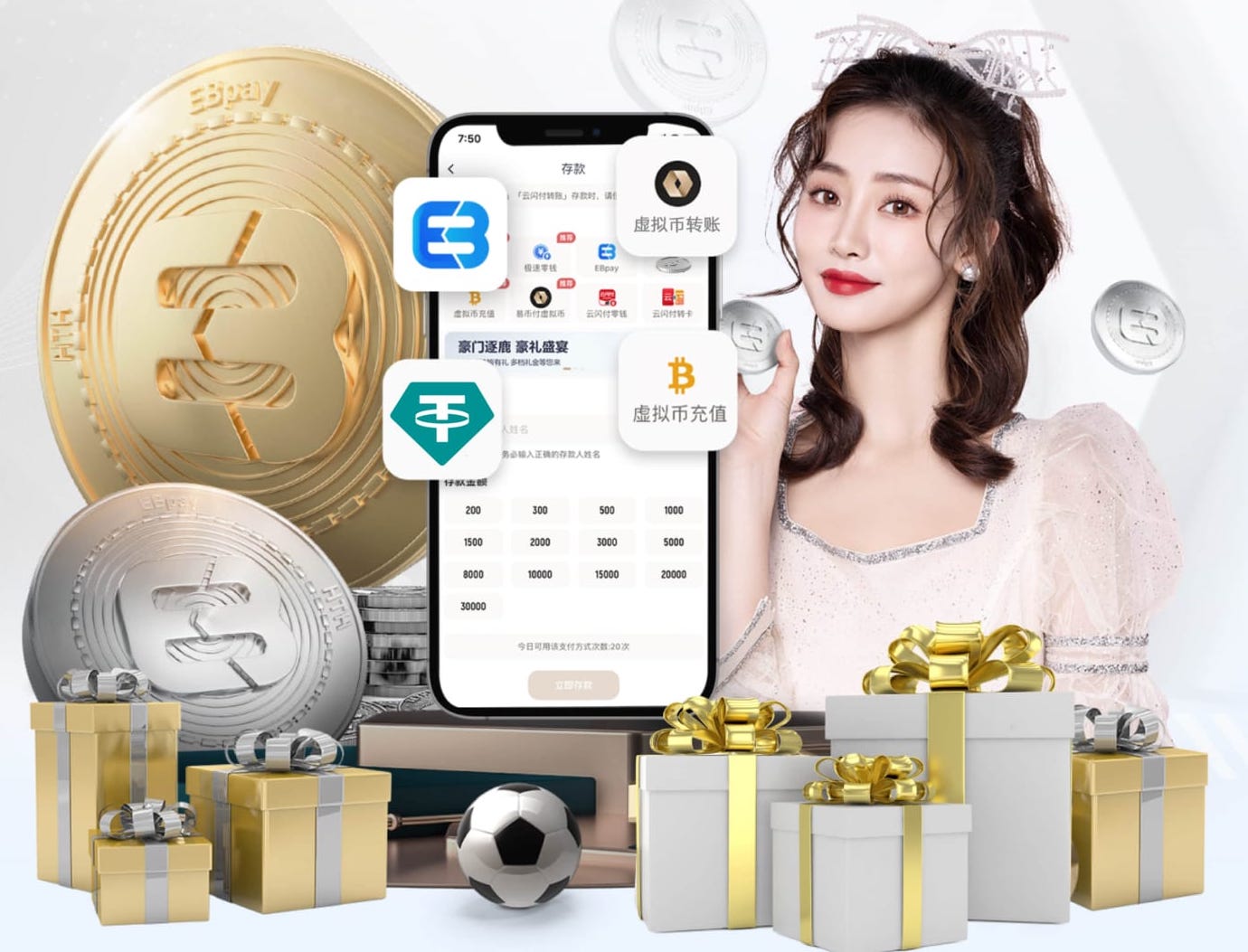 愤怒！曼联球迷英超社媒下抗议：光天化日抢劫 裁判是“最佳”