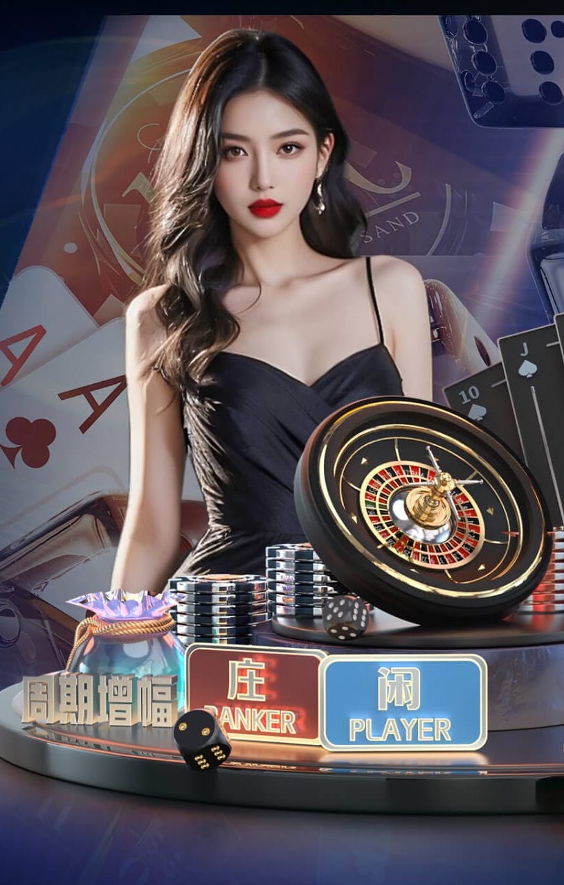 帕拉松：巴萨对纽卡打进7球吓不到我们，反而是对我们的激励