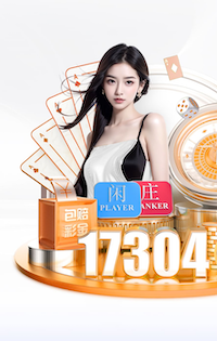 安东：聚勒、布兰特等人要离开我很遗憾 相信球队会签下好的新援