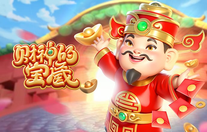 亚足联官网更新亚冠二级赛程，西亚区1/4决赛、半决赛改为单场制